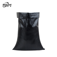 斯赞 碳黑色加厚编织袋 40*60cm 个