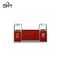 斯赞 收纳 不锈钢站台垃圾投放箱 SZT180 个