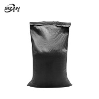 斯赞 碳黑色加厚编织袋 70*110cm 个