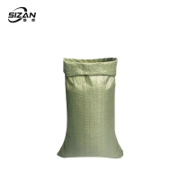 斯赞 灰色编织袋 50*90cm 个