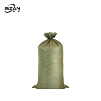 斯赞 灰色编织袋 100*150cm 个