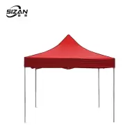 斯赞 家用工具 帐篷伞 3*4m红色 个