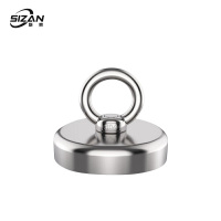 斯赞 五金强力打捞磁铁 XN80 个