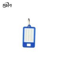 斯赞 配件 行李牌钥匙标签牌 蓝色 50个/套