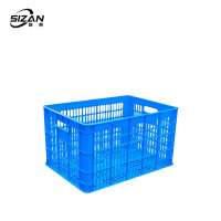 斯赞 加厚储物筐 46*32*26cm个