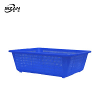 斯赞 方筛收纳筐 311*232*98mm 个