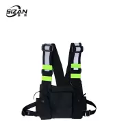 斯赞 对讲机电子设备收纳胸包 23*5*18cm 个