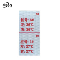 斯赞 位移观测标 SZ815 个