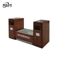 斯赞 站台分类垃圾桶大型垃圾回收箱 180*75*90cm 个