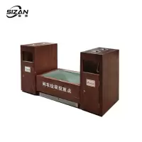 斯赞 站台分类垃圾桶大型垃圾回收箱 180*75*90cm 个