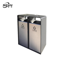 斯赞 304不锈钢分类垃圾桶 两分类88*33*98cm 个