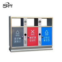 斯赞 不锈钢户外垃圾桶 三分类120*36*95cm 个