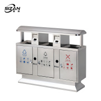 斯赞 户外不锈钢分类垃圾桶 三分类120*36*100cm 个