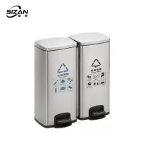 斯赞 不锈钢分类脚踏双桶垃圾桶 60L(30L*2) 个
