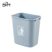 斯赞 无盖垃圾桶 30L 个