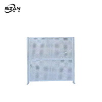 斯赞 冲孔围挡隔离围栏 高2米 平方米