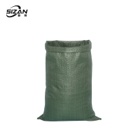 斯赞 编织袋 100*113cm 个