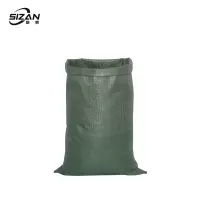 斯赞 编织袋75克防水款 130*165cm 个