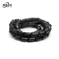 斯赞 缠绕管 Φ20mm*3m 捆