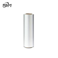 斯赞 缠绕膜 25cm*180m 卷