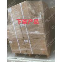 三浦同轴衰减器只