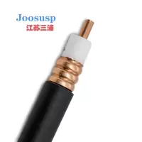 JOOSUSP三浦1/2同轴屏蔽联网线50-12 +米
