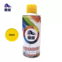 伽熠 自喷漆深黄色*400mL 门窗金属防锈家具木器漆自行摩托汽车翻新涂鸦