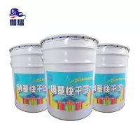 伽熠 硝基快干漆 浅灰色 20kg/桶