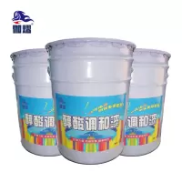 伽熠 醇酸调和漆 天蓝色(20kg/桶)防锈漆 防腐金属漆 油漆涂料