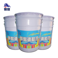 伽熠 醇酸调和漆 深灰色(20kg/桶)防锈漆 防腐金属漆 油漆涂料