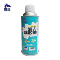 伽熠 除胶剂 强力450ml / 瓶