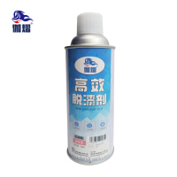 伽熠 脱漆剂 高效450mL/瓶