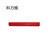 科力维 刻字纸 SR-090 红色