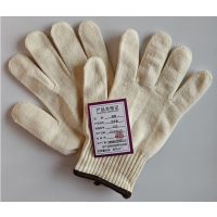 暖霞 手套 线手套 50克 双