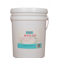 暖霞 洗衣液 超级乳化剂 20升