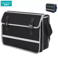 爱路达 工具包 M5小号/个