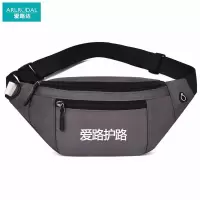 爱路达户外运动腰包路外宣传腰包34*13*9cm AL95/个