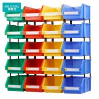 爱路达斜口零件盒螺丝收纳盒立式物料盒组合式零件盒510*347*185mm/个