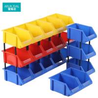 爱路达斜口零件盒螺丝收纳盒立式物料盒组合式零件盒640*400*220mm/个