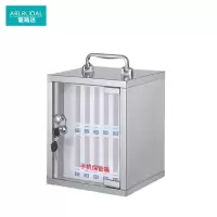 爱路达 手机收纳箱包装箱 BL-12/个