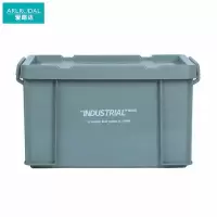 爱路达 储物箱包装箱 48*33.5*28.5cm/个