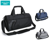 爱路达 干湿分离健身包 户外运动旅行包 DL-13/个