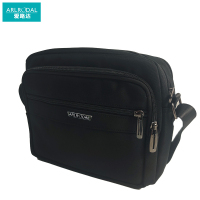 爱路达 单肩包斜挎包 AL05/个