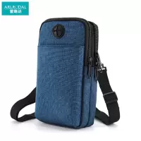 爱路达 单肩包斜挎包 MS-2251/个