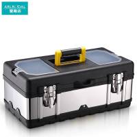 爱路达 不锈钢工具箱 17寸/个