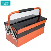 爱路达 工具箱包装箱 三层5斗单扶手 530*200*197mm/个