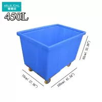 爱路达 布草车笼车包装箱450L/台