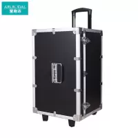爱路达 铝合金拉杆工具箱可定制 AL4格子棉(55*35*33cm)/个