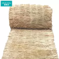 爱路达防滑草垫草帘地垫 1×2米/个