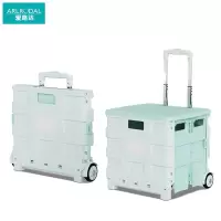 爱路达 折叠拉杆箱户外两轮拉杆车中号 38*33*36cm AL79/个